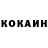 АМФЕТАМИН 97% Yanysa M