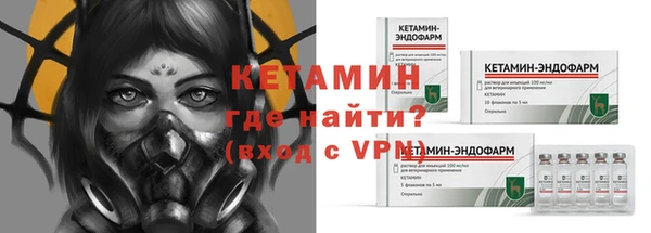 mix Новозыбков