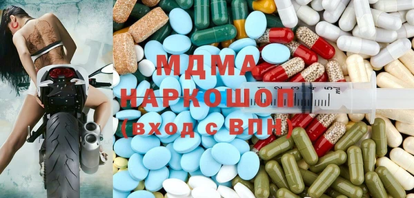 mix Новозыбков