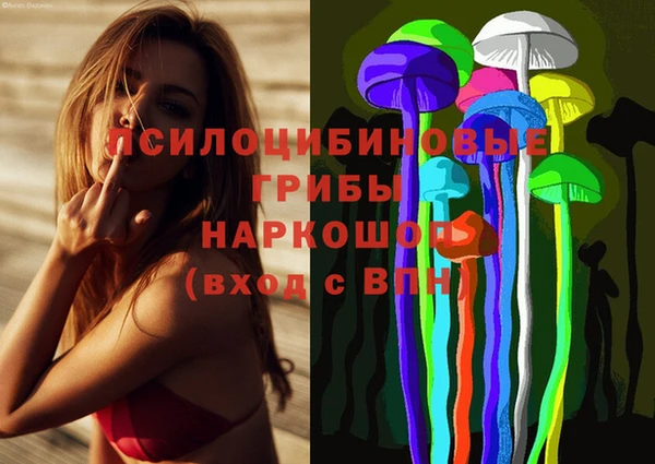 меф VHQ Новодвинск