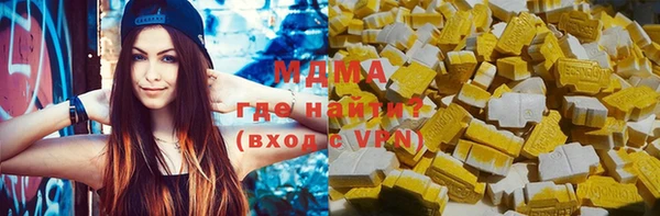 mix Новозыбков