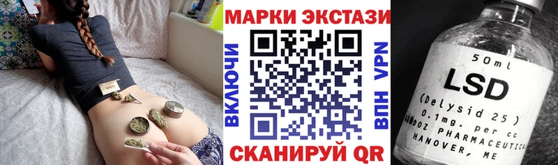 Купить закладки  Моршанск  Марки NBOMe 1,5мг 